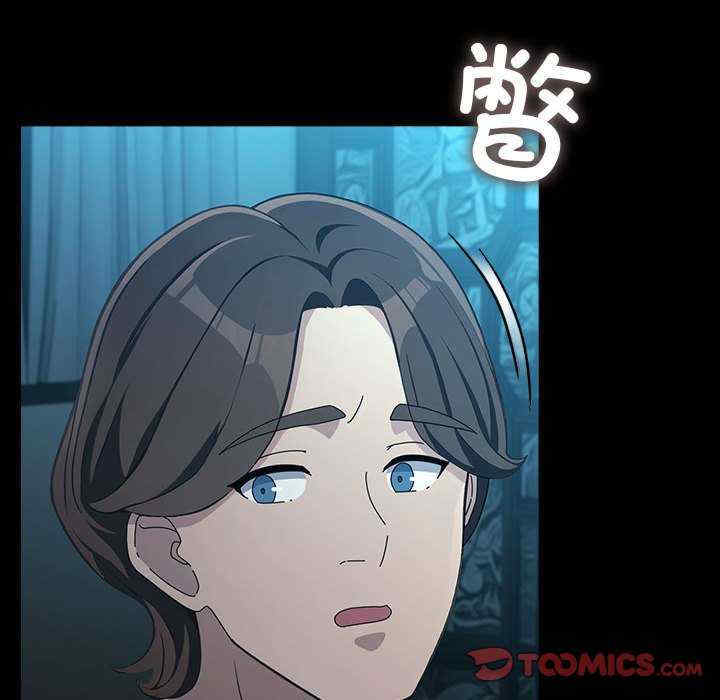 赘婿要通吃/我家的赘婿大人