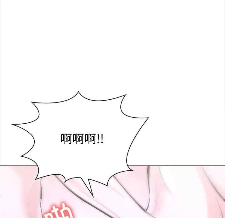 走不出的房间 第二季