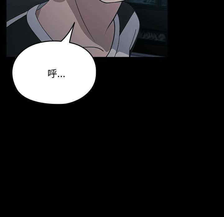 赘婿要通吃/我家的赘婿大人