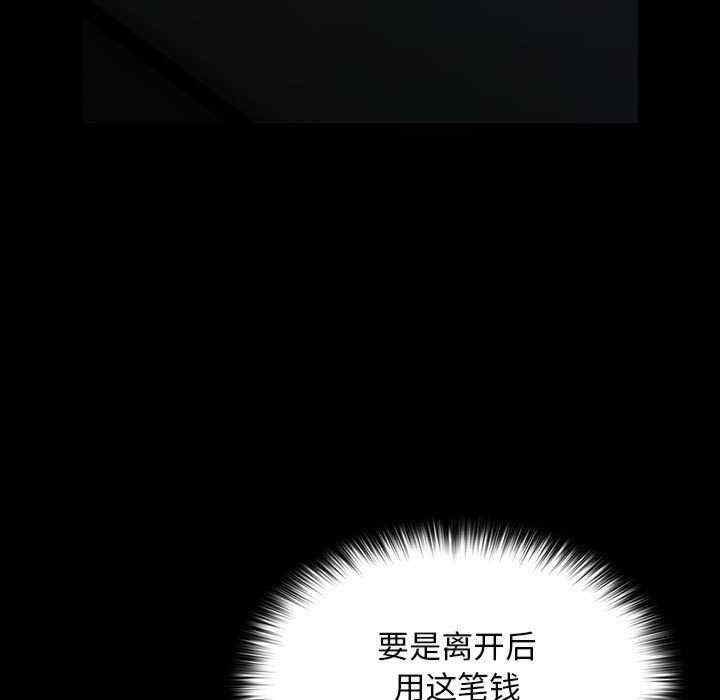 赘婿要通吃/我家的赘婿大人