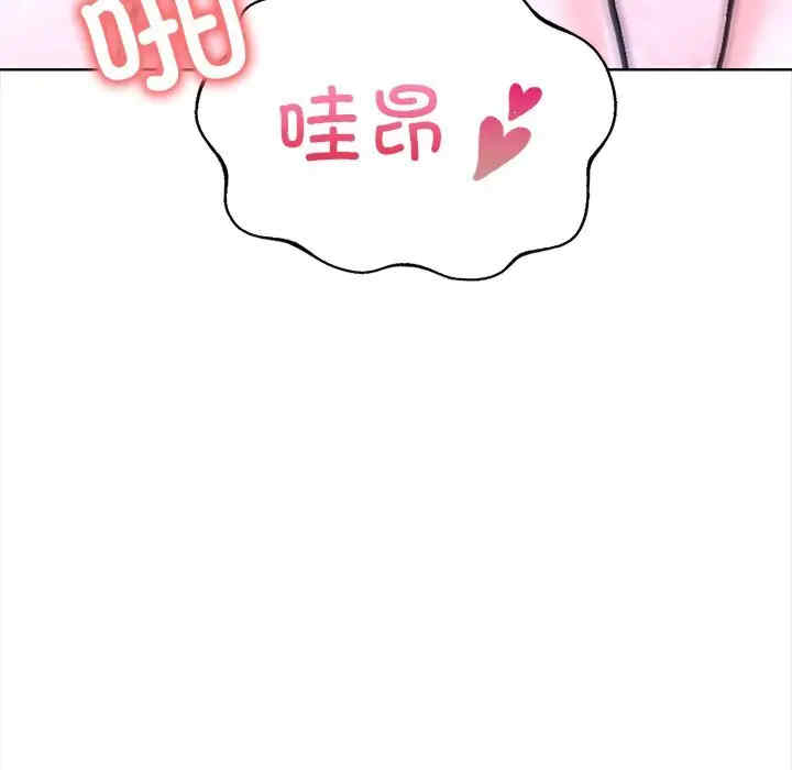 走不出的房间 第二季