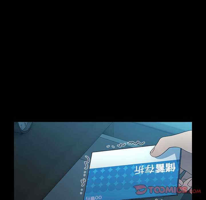 赘婿要通吃/我家的赘婿大人