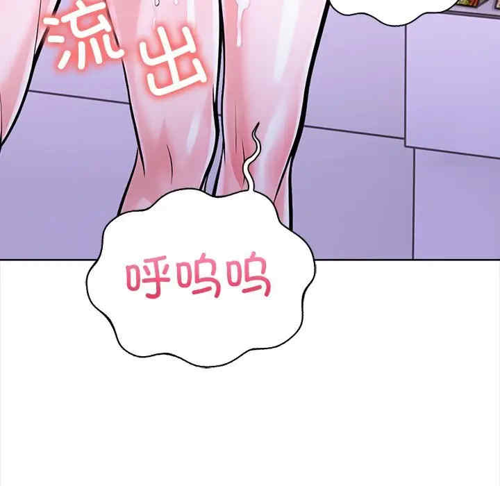 走不出的房间 第二季