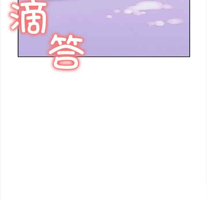 走不出的房间 第二季