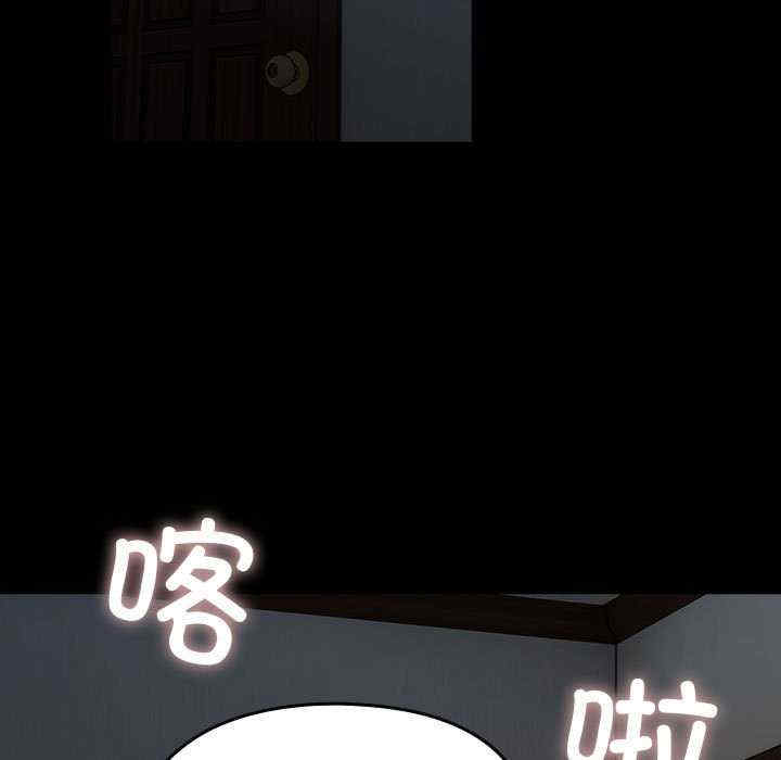 赘婿要通吃/我家的赘婿大人