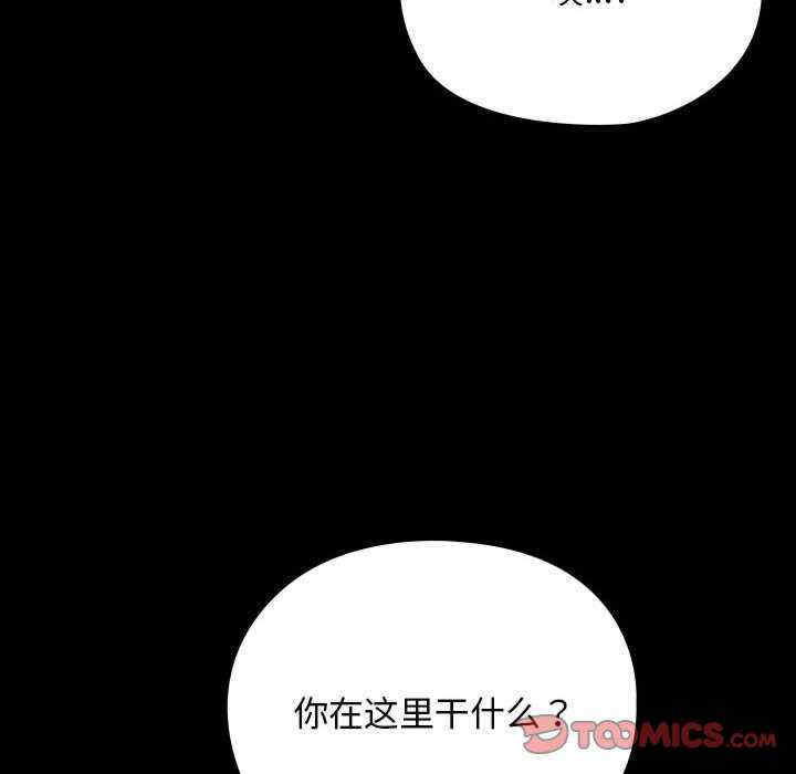 赘婿要通吃/我家的赘婿大人