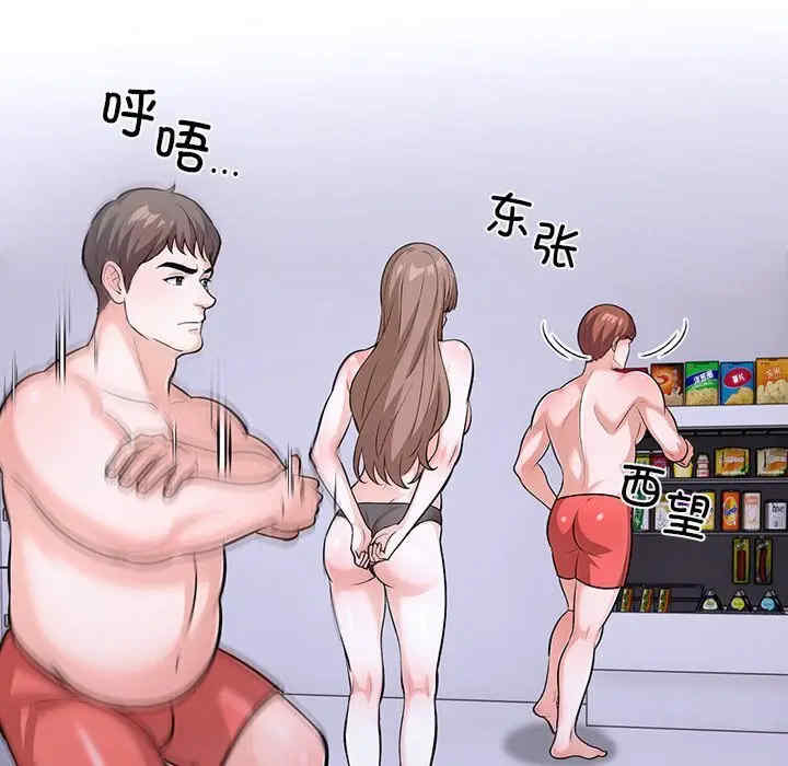 走不出的房间 第二季