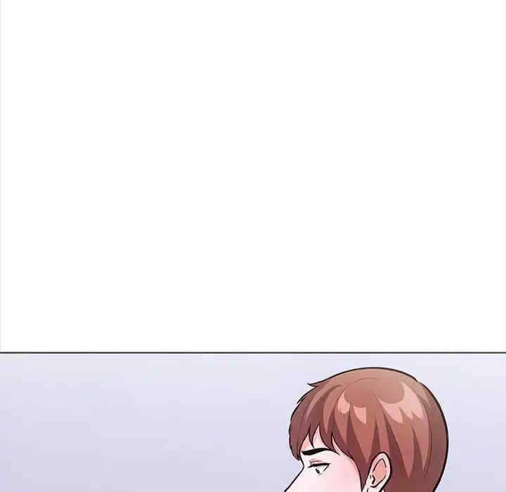 走不出的房间 第二季