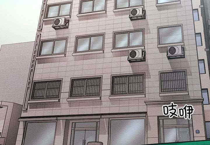 会长家的小儿子