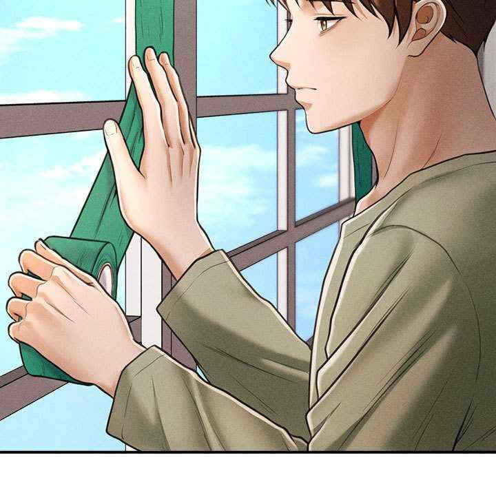 会长家的小儿子