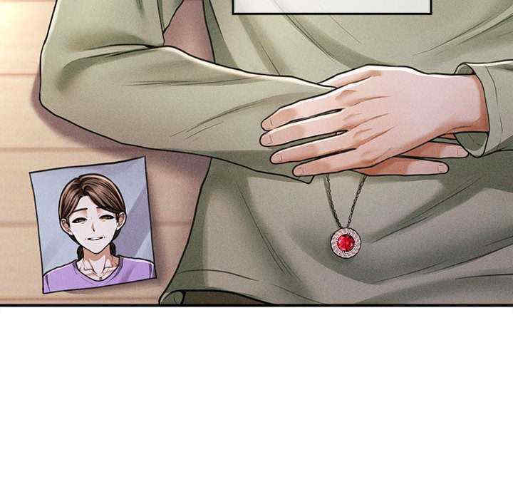 会长家的小儿子