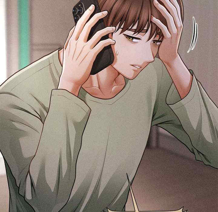 会长家的小儿子