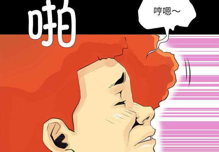 撩妹笔记本/把妹笔记本