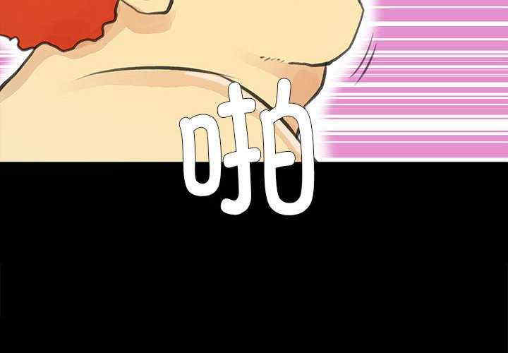 撩妹笔记本/把妹笔记本