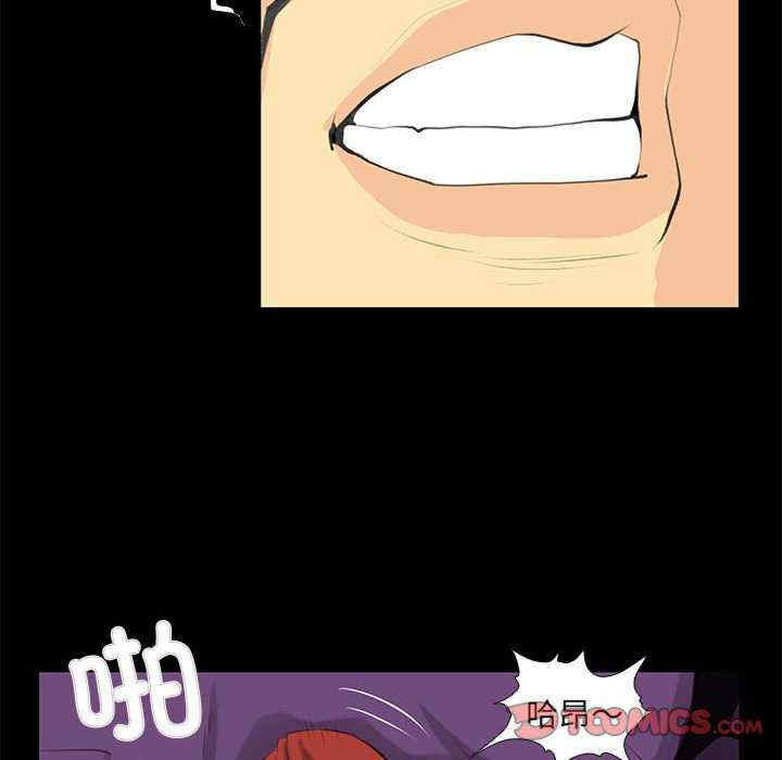 撩妹笔记本/把妹笔记本