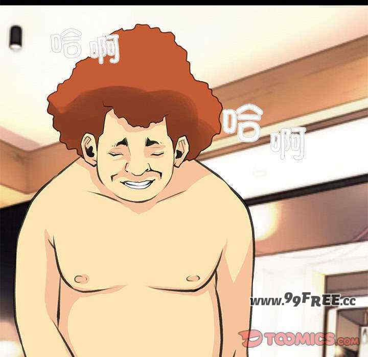 撩妹笔记本/把妹笔记本