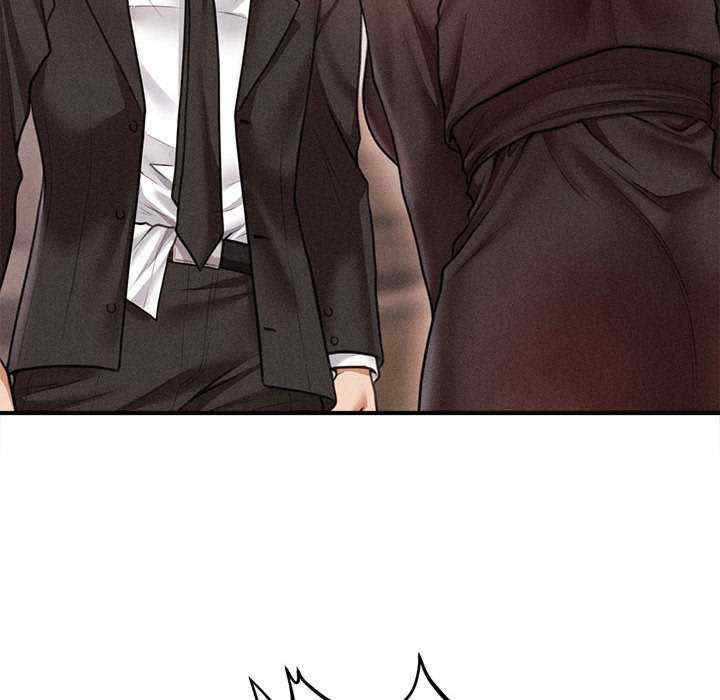 会长家的小儿子