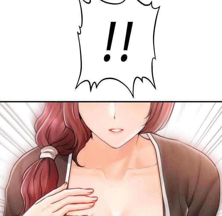 会长家的小儿子