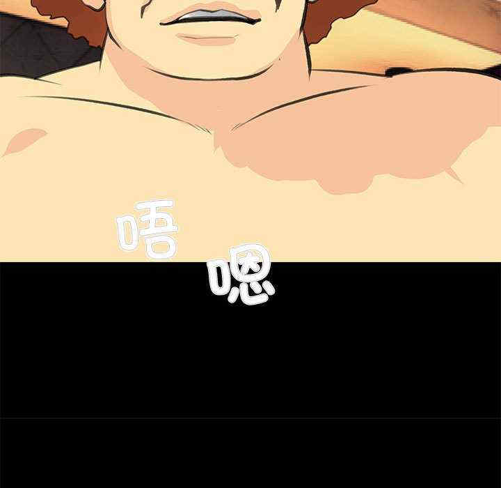 撩妹笔记本/把妹笔记本