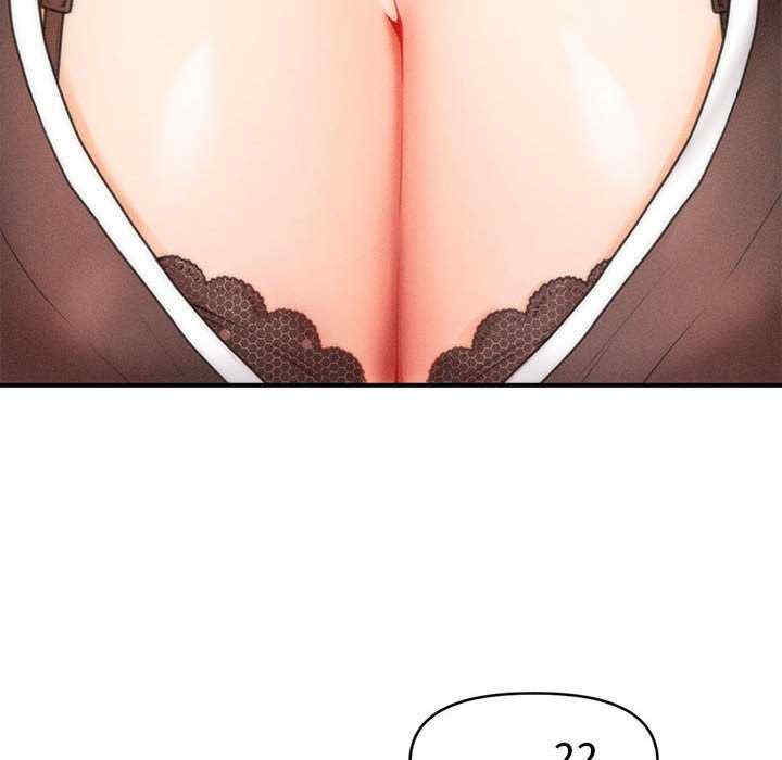 会长家的小儿子