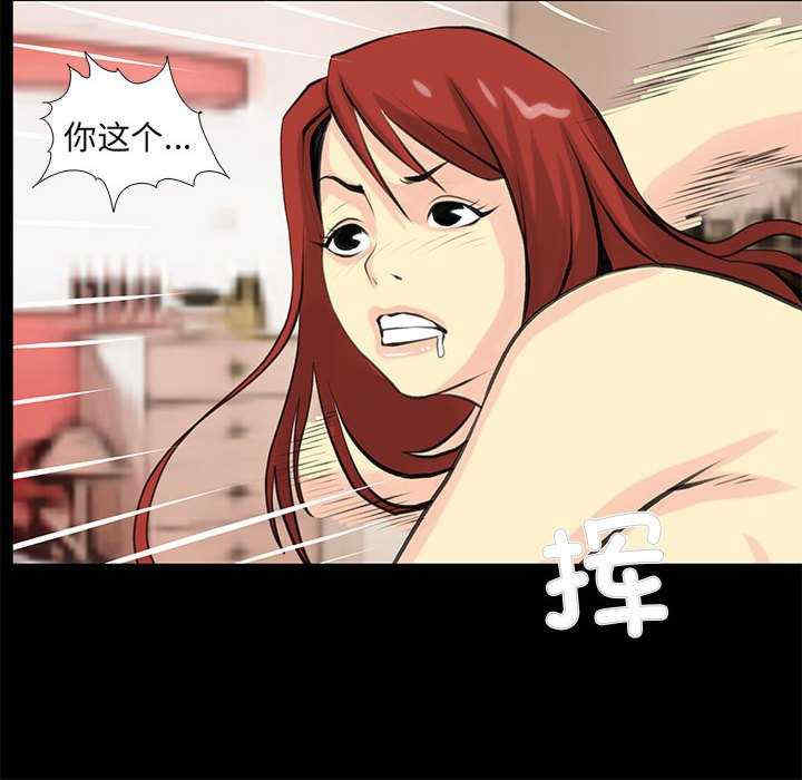 撩妹笔记本/把妹笔记本