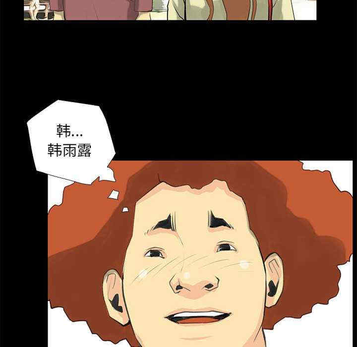 撩妹笔记本/把妹笔记本