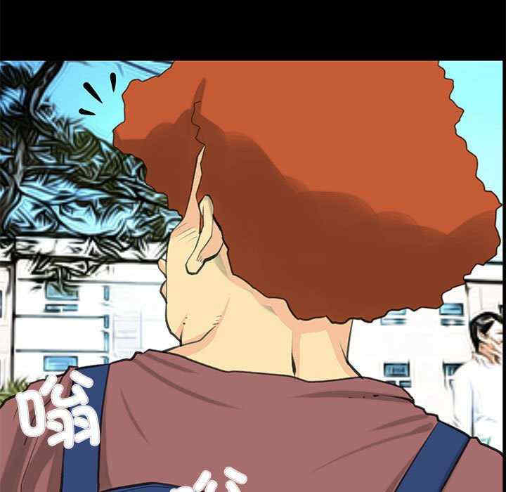 撩妹笔记本/把妹笔记本