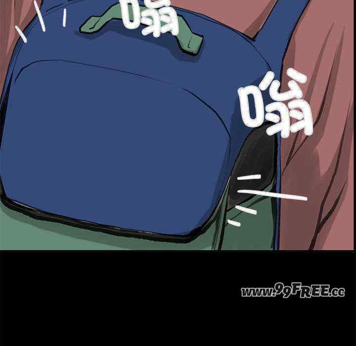 撩妹笔记本/把妹笔记本