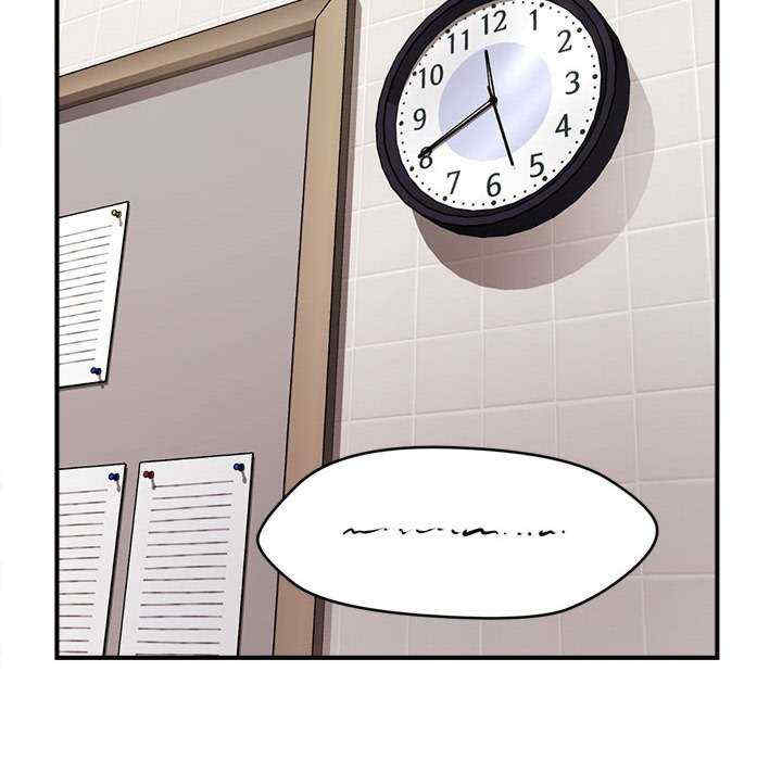 会长家的小儿子