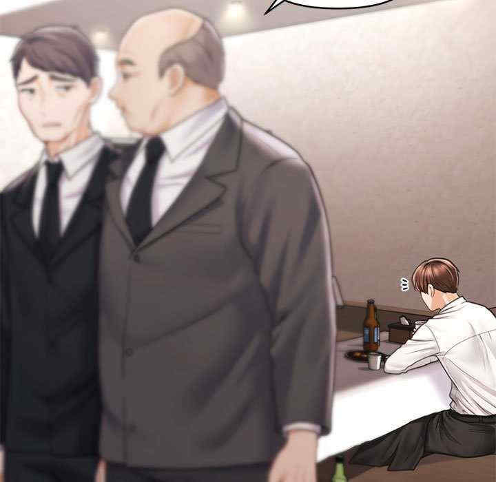 会长家的小儿子