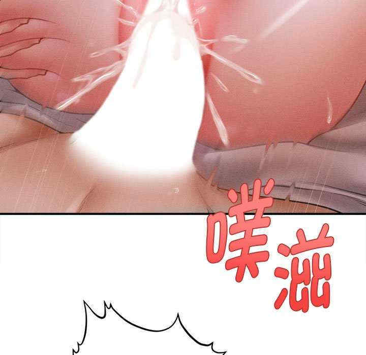 会长家的小儿子