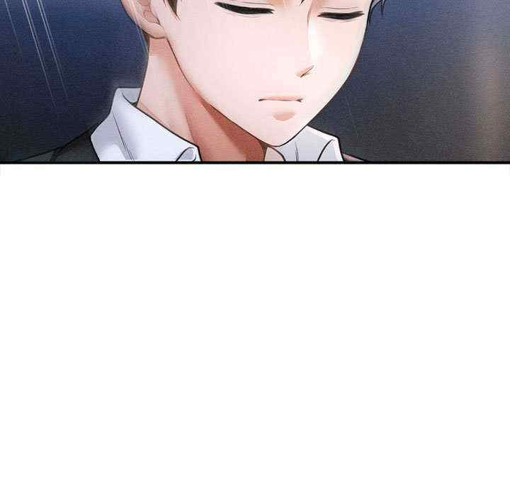 会长家的小儿子