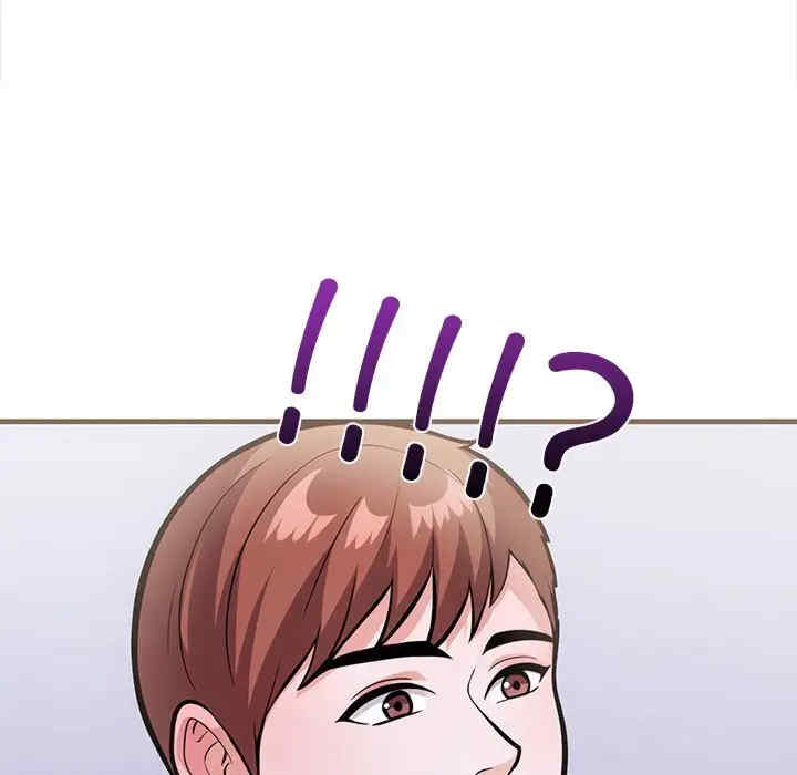 走不出的房间 第二季