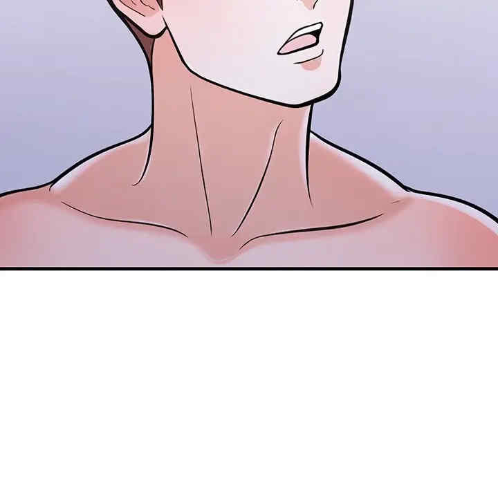 走不出的房间 第二季