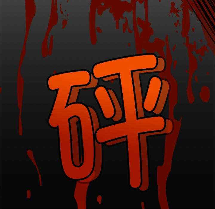 会长家的小儿子