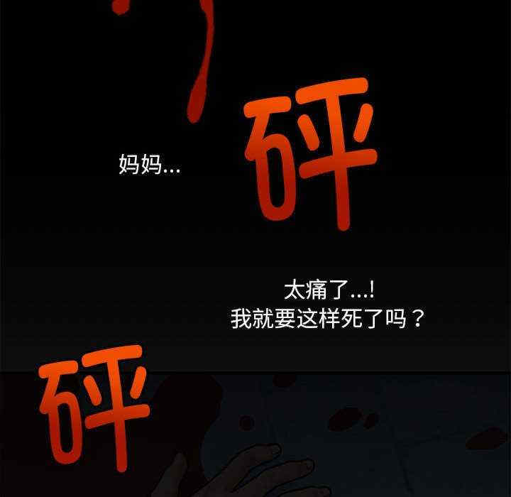 会长家的小儿子