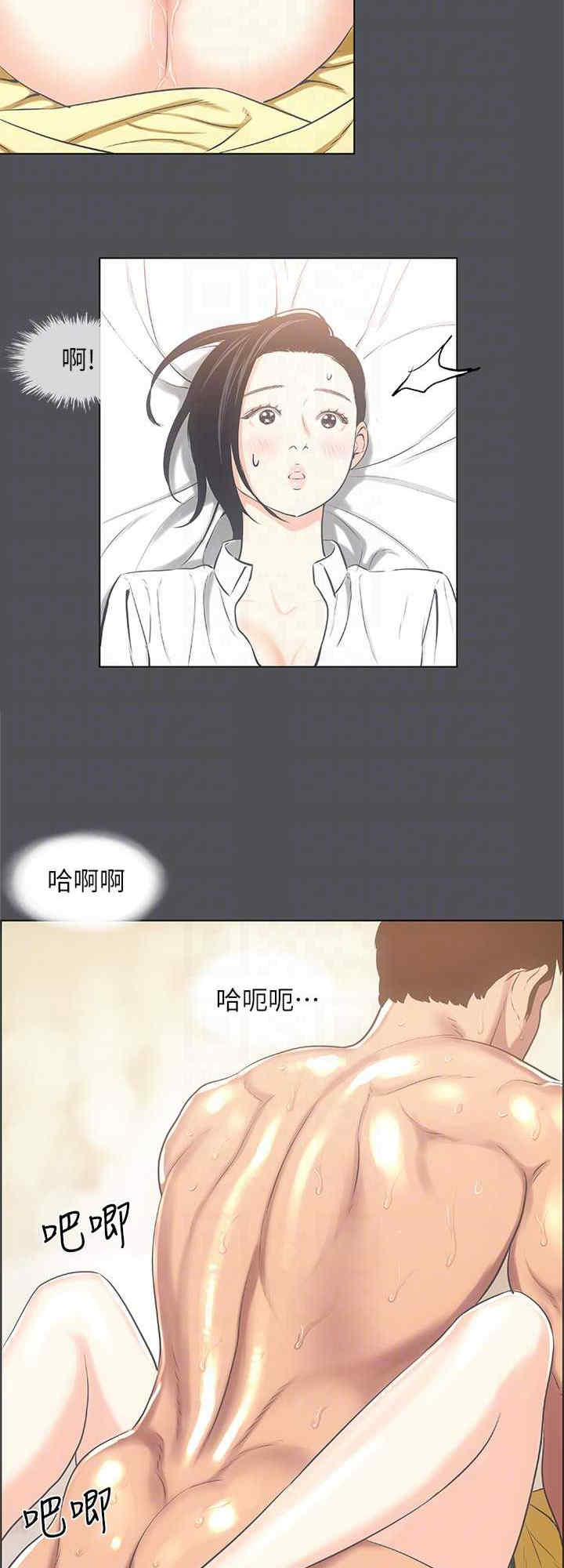 纵夏夜之梦(无码版)