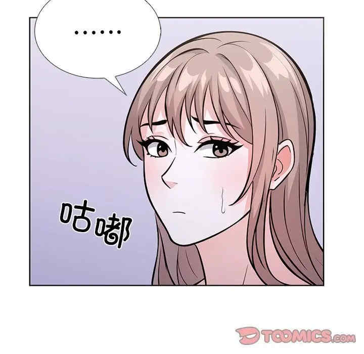 走不出的房间 第二季