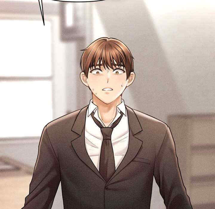 会长家的小儿子