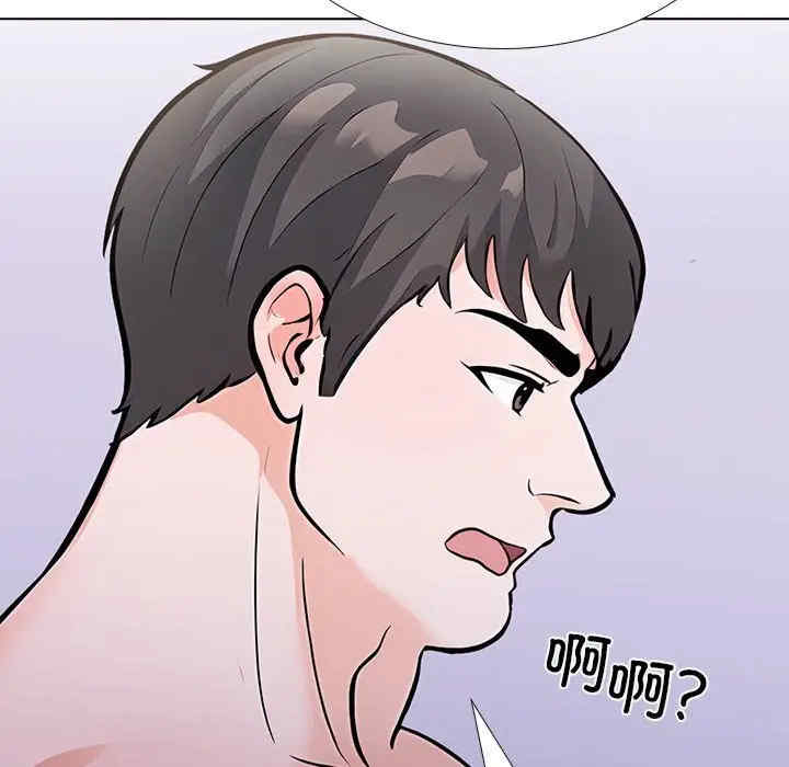 走不出的房间 第二季