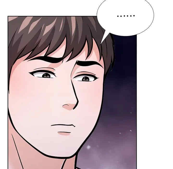 走不出的房间 第二季