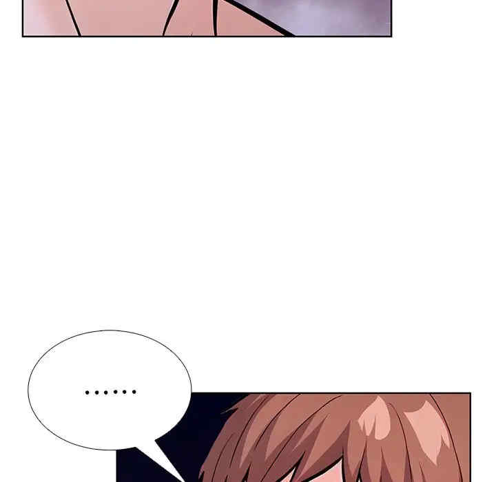 走不出的房间 第二季