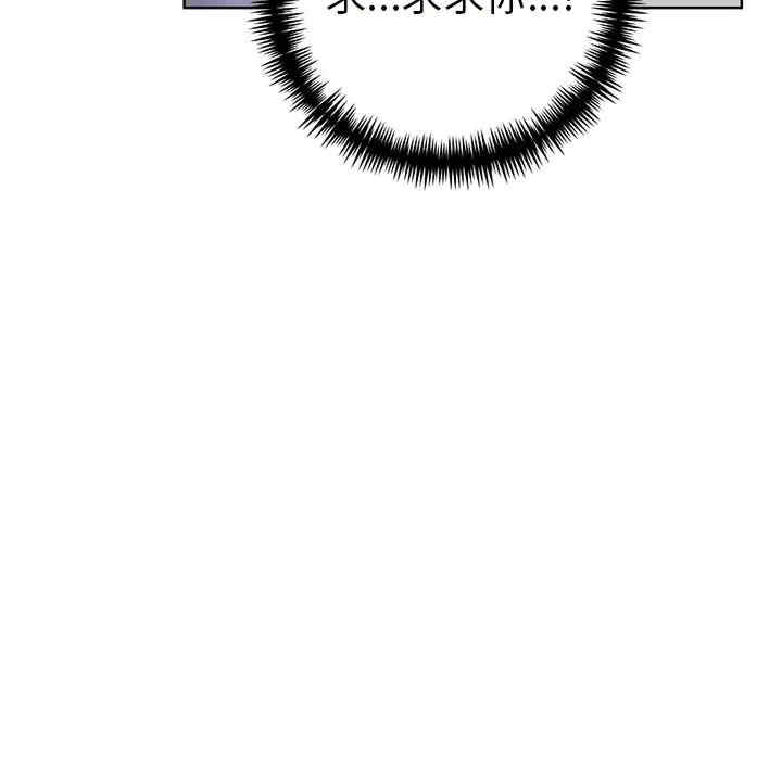 走不出的房间 第二季