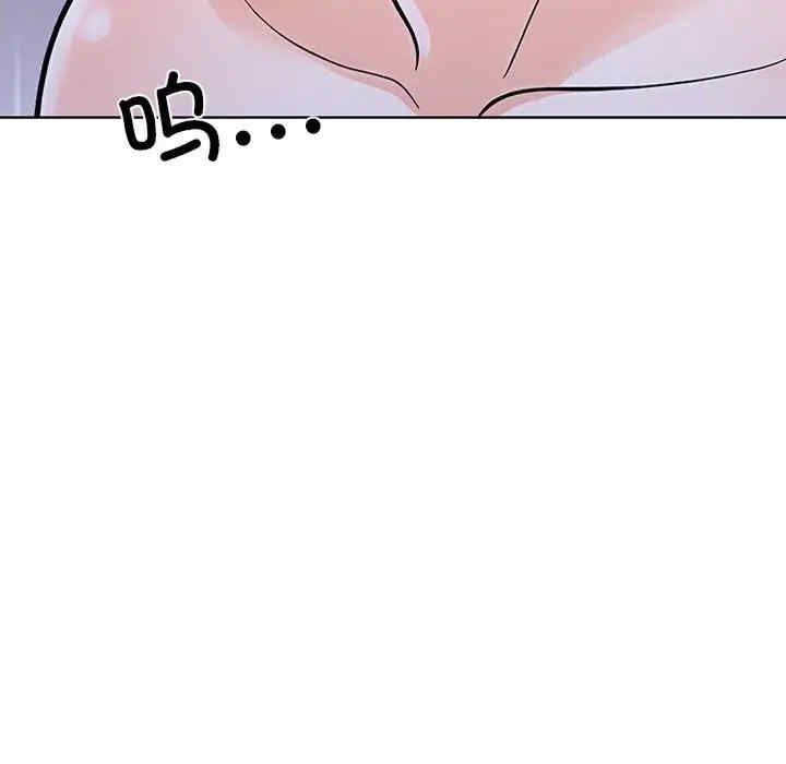 走不出的房间 第二季