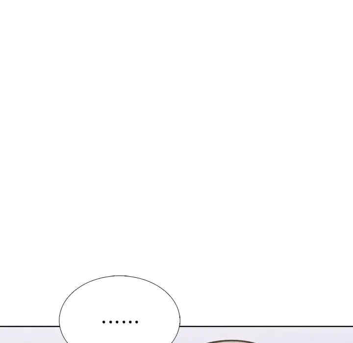 走不出的房间 第二季