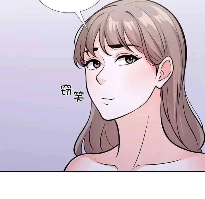 走不出的房间 第二季