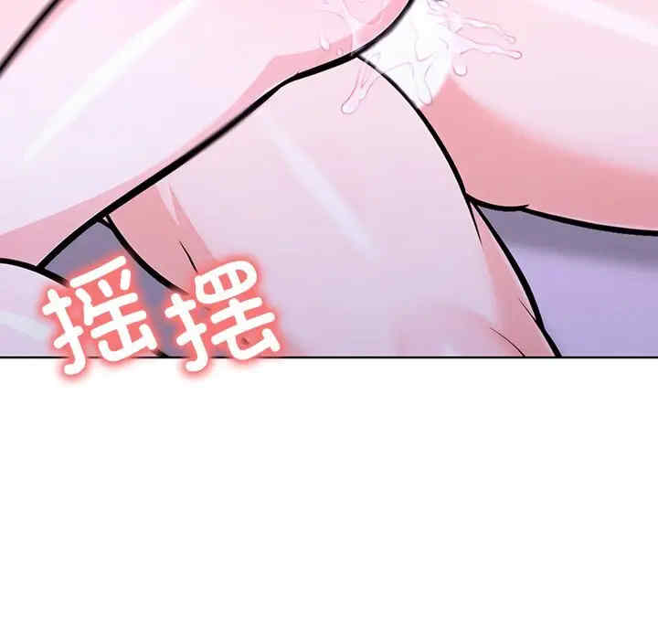 走不出的房间 第二季