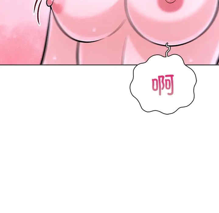 走不出的房间 第二季