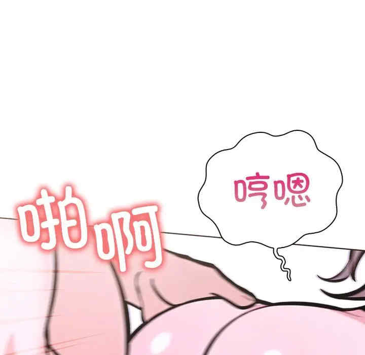 走不出的房间 第二季