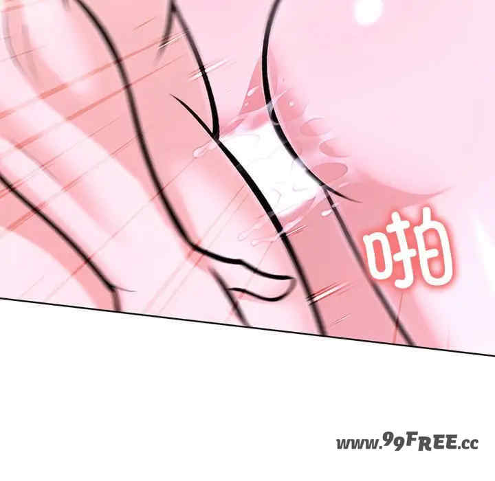 走不出的房间 第二季